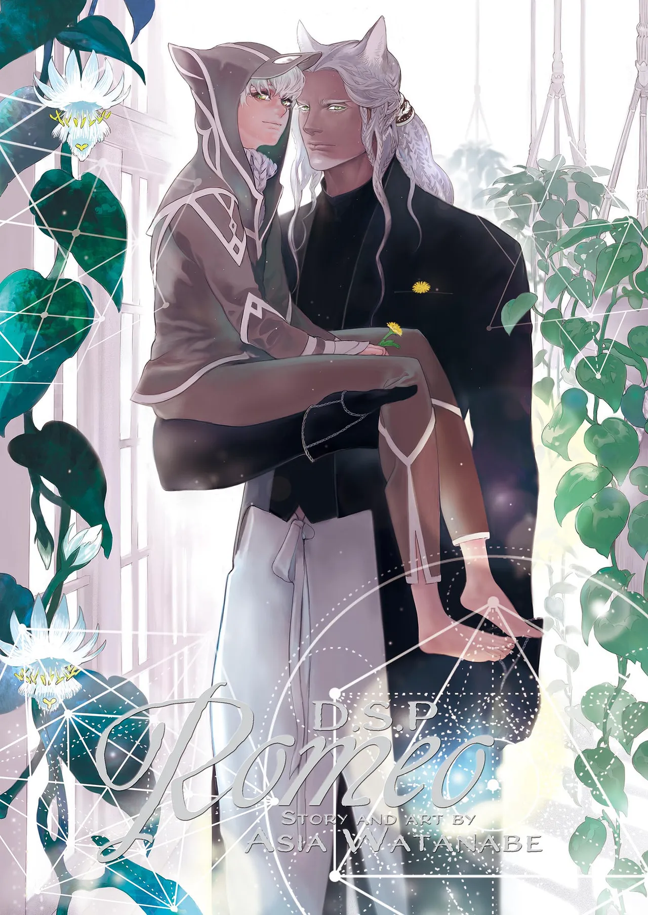 ROMEO vol.3 Page.5