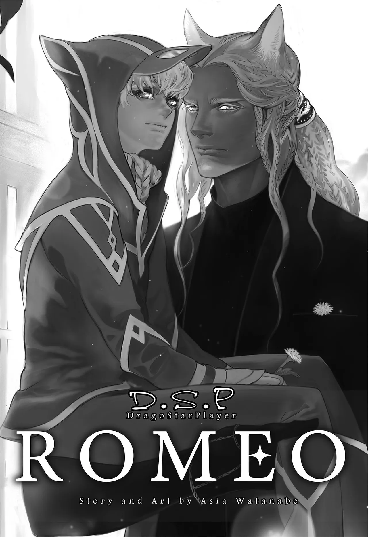 ROMEO vol.3 Page.6