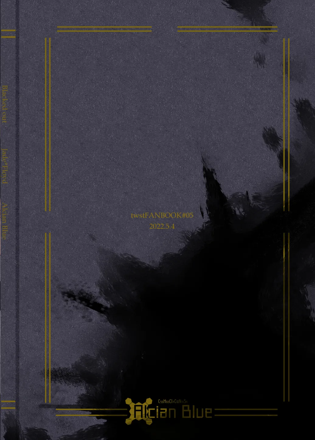 Blacked out Page.38
