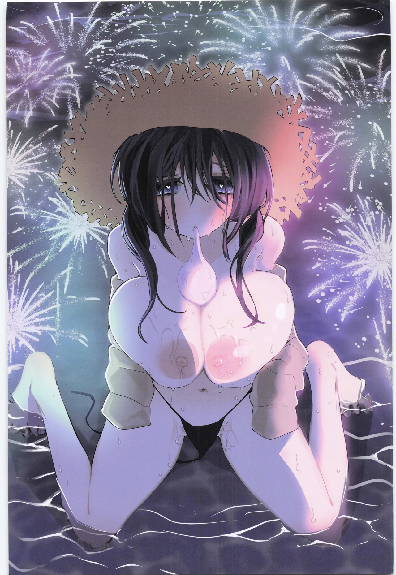 ComicMarket100 ExclusiveGift Limited Edition ~ELEGANT~ Page.88