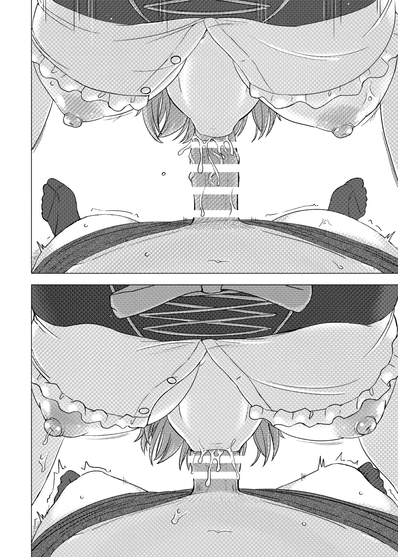 ウェイトレス服で69に励むいろはす Page.5