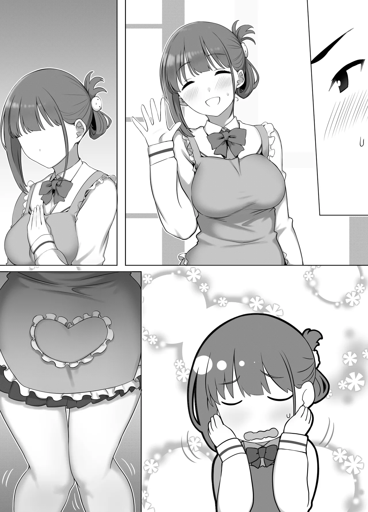 幼な妻しずくちゃんの寝取られ新婚性活ーそのピチピチの身体を隣の最低エロジジイのデカチンで貪られるJK幼な妻ー Page.47