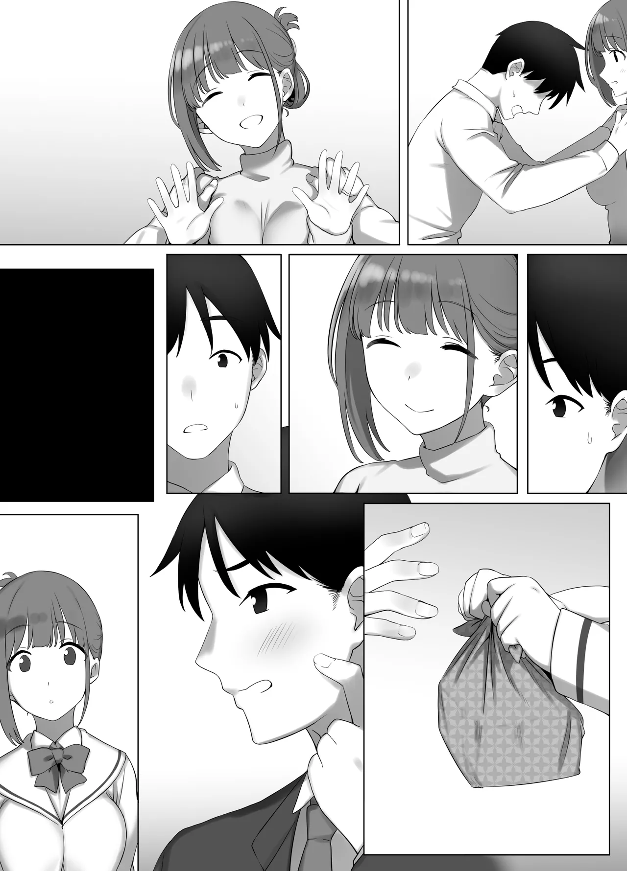 幼な妻しずくちゃんの寝取られ新婚性活ーそのピチピチの身体を隣の最低エロジジイのデカチンで貪られるJK幼な妻ー Page.68