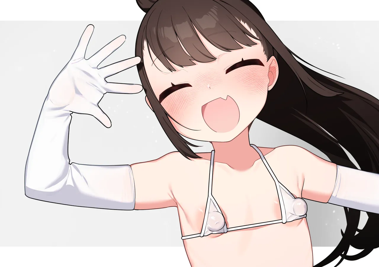 大事なトコロが、大きい。 Page.35