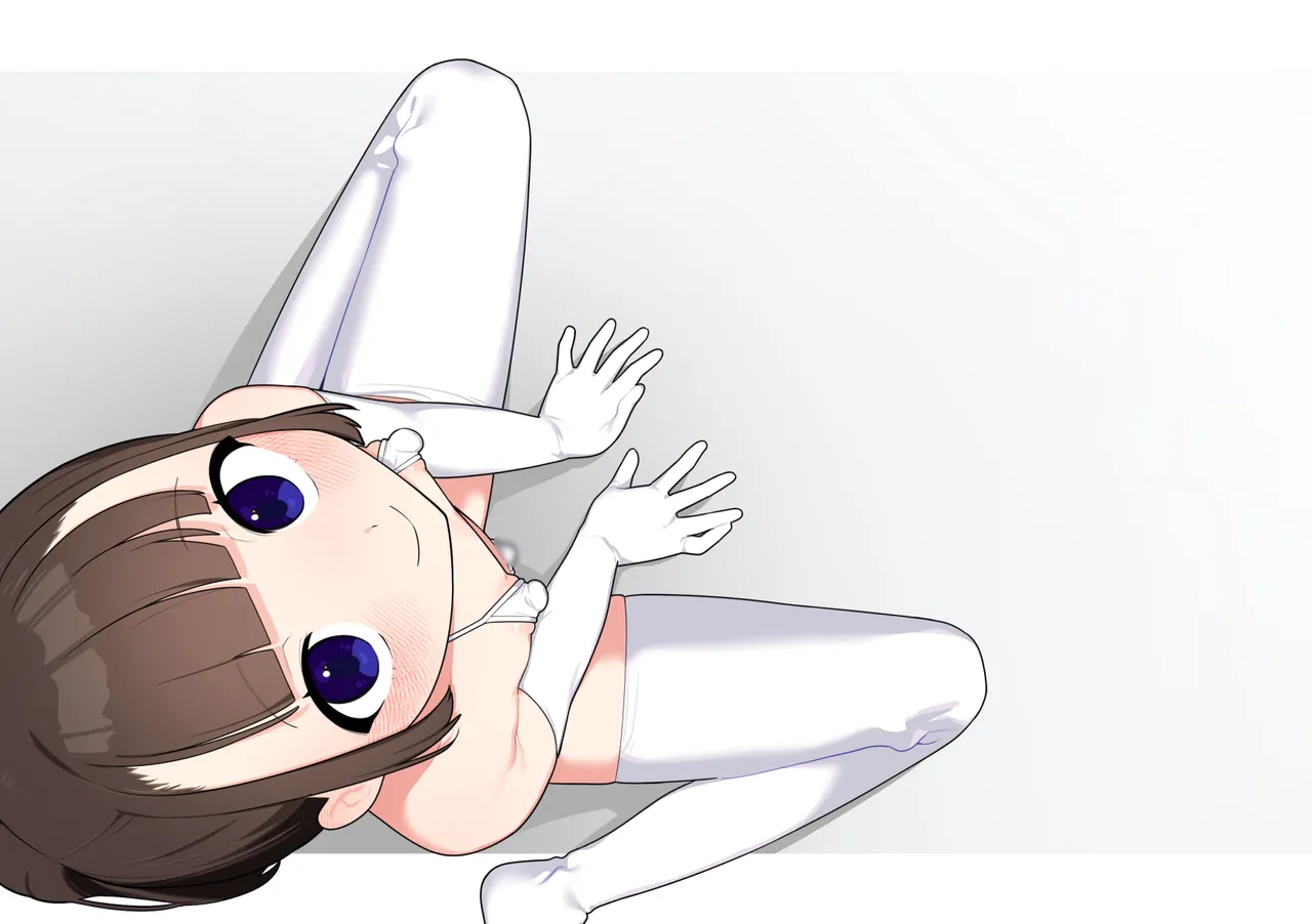 大事なトコロが、大きい。 Page.36