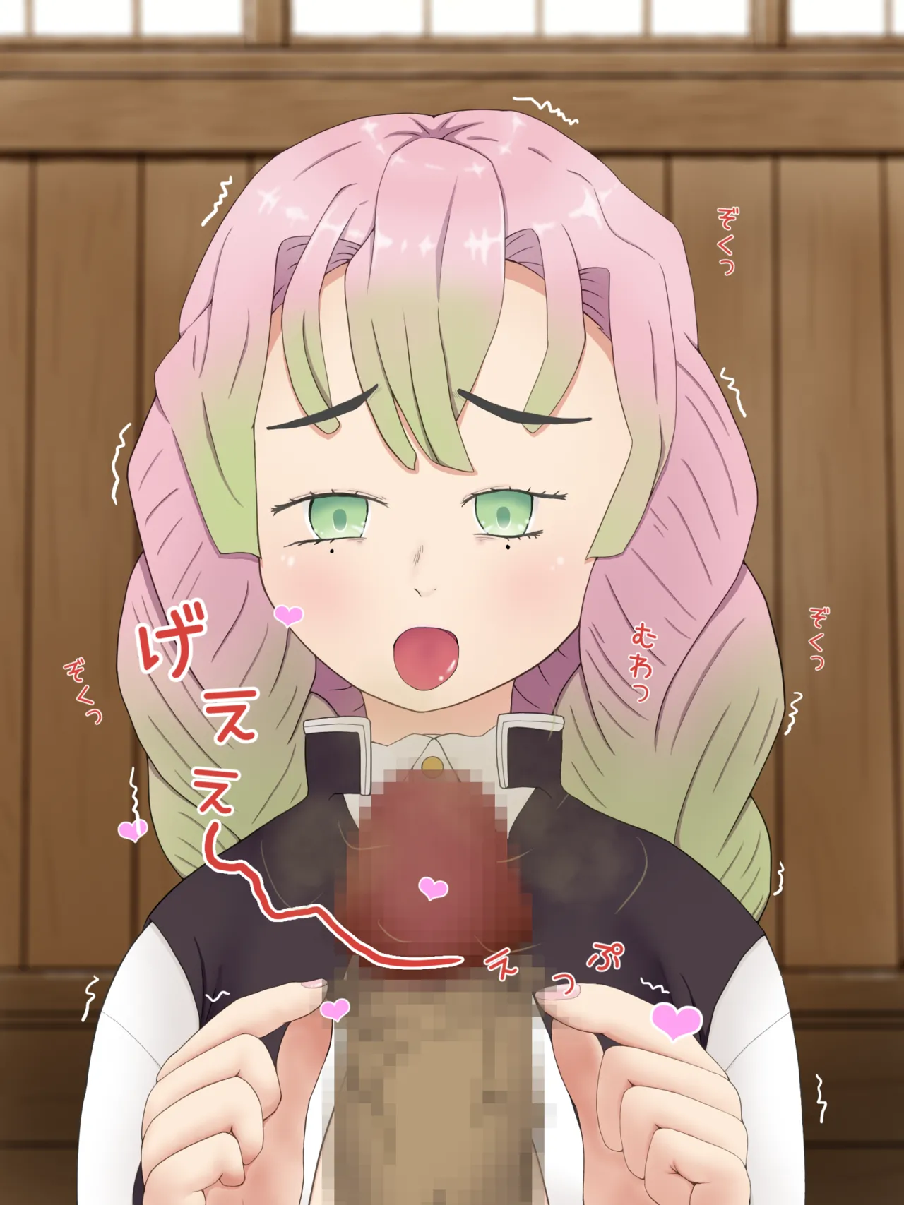 ［PIXIV］ツデップ 甘露寺蜜璃の恥垢掃除 Page.51
