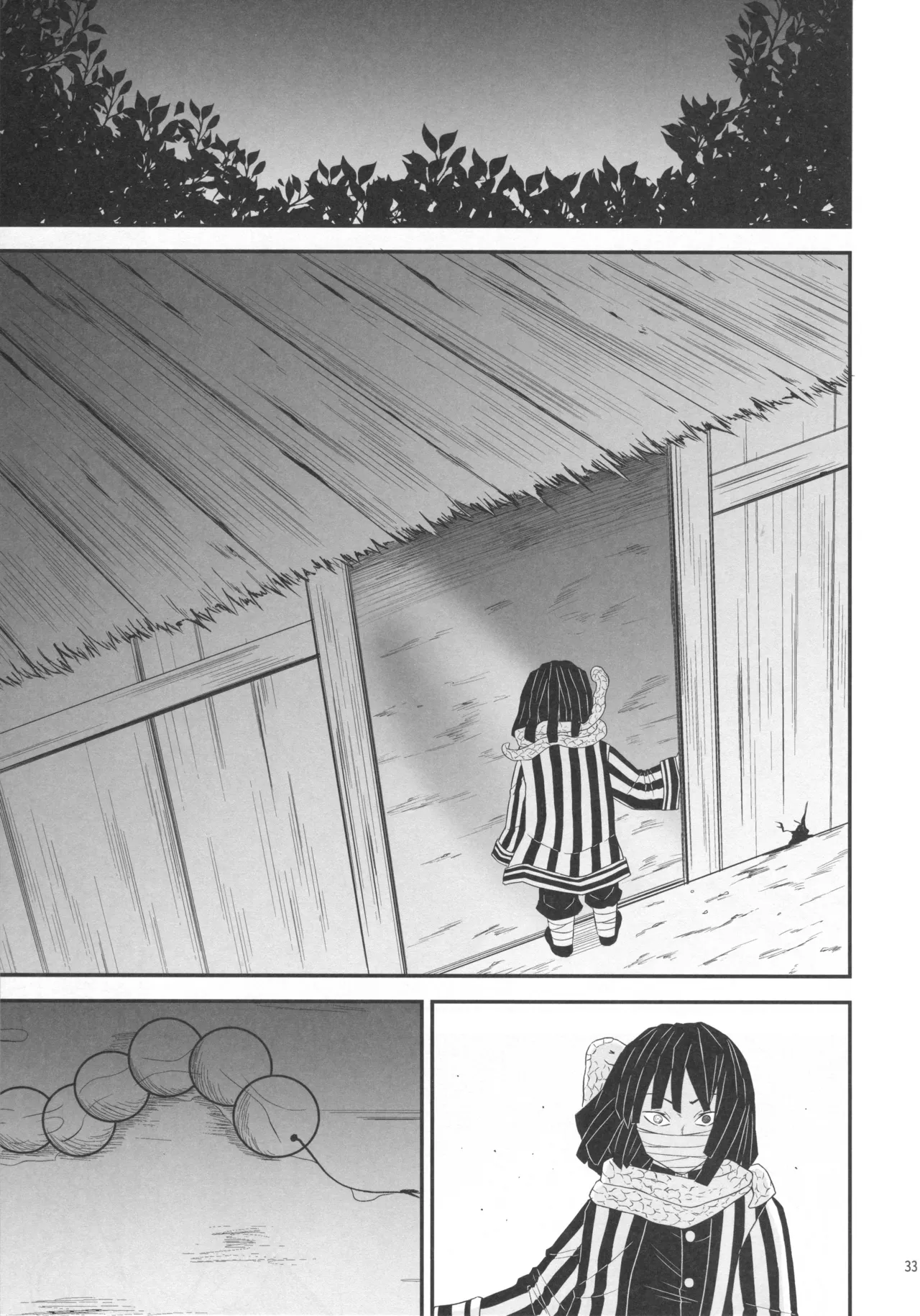 ー罠ー汚された恋情の乙女 Page.32