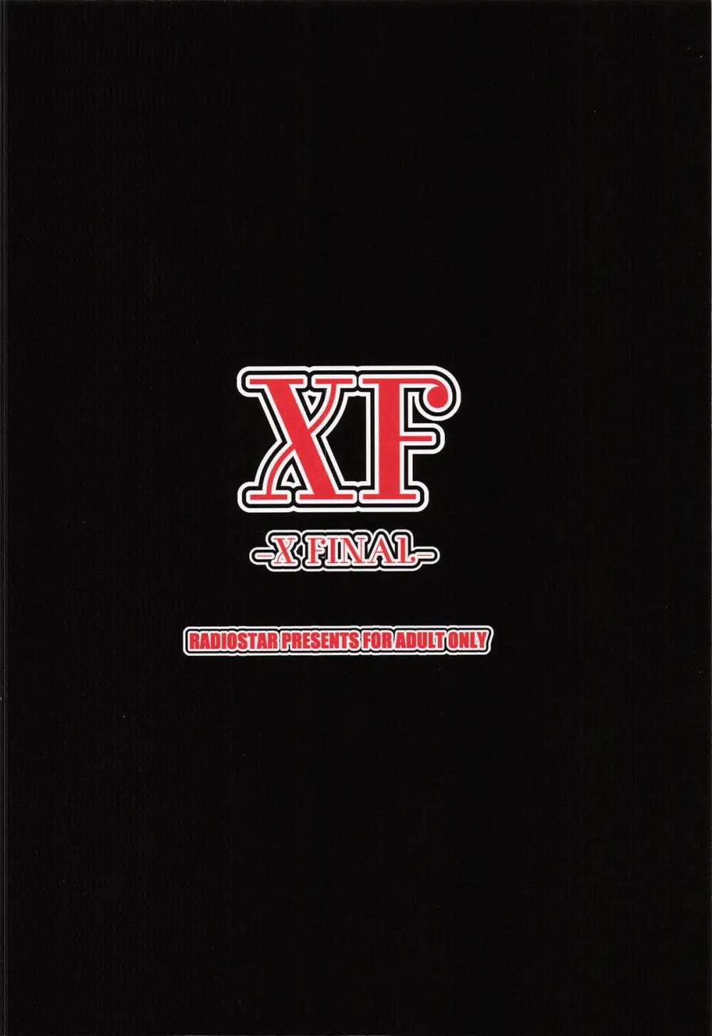 XF -X FINAL- Page.62