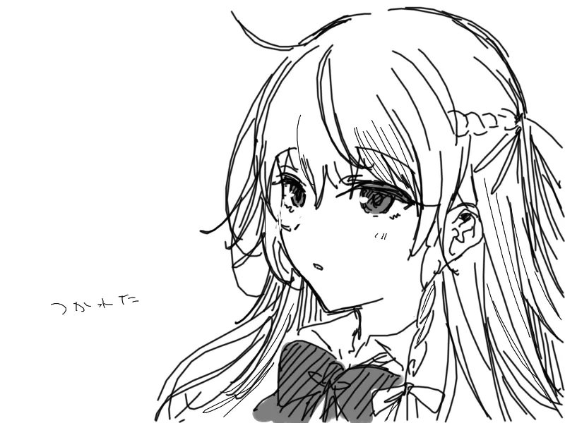 患者さんと先生~ラブホテルでの逢瀬~ Page.70