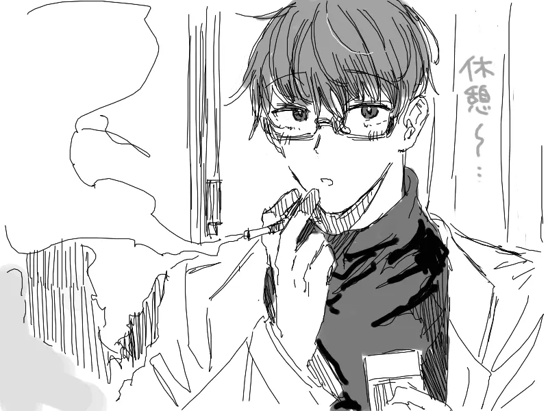 患者さんと先生~ラブホテルでの逢瀬~ Page.71