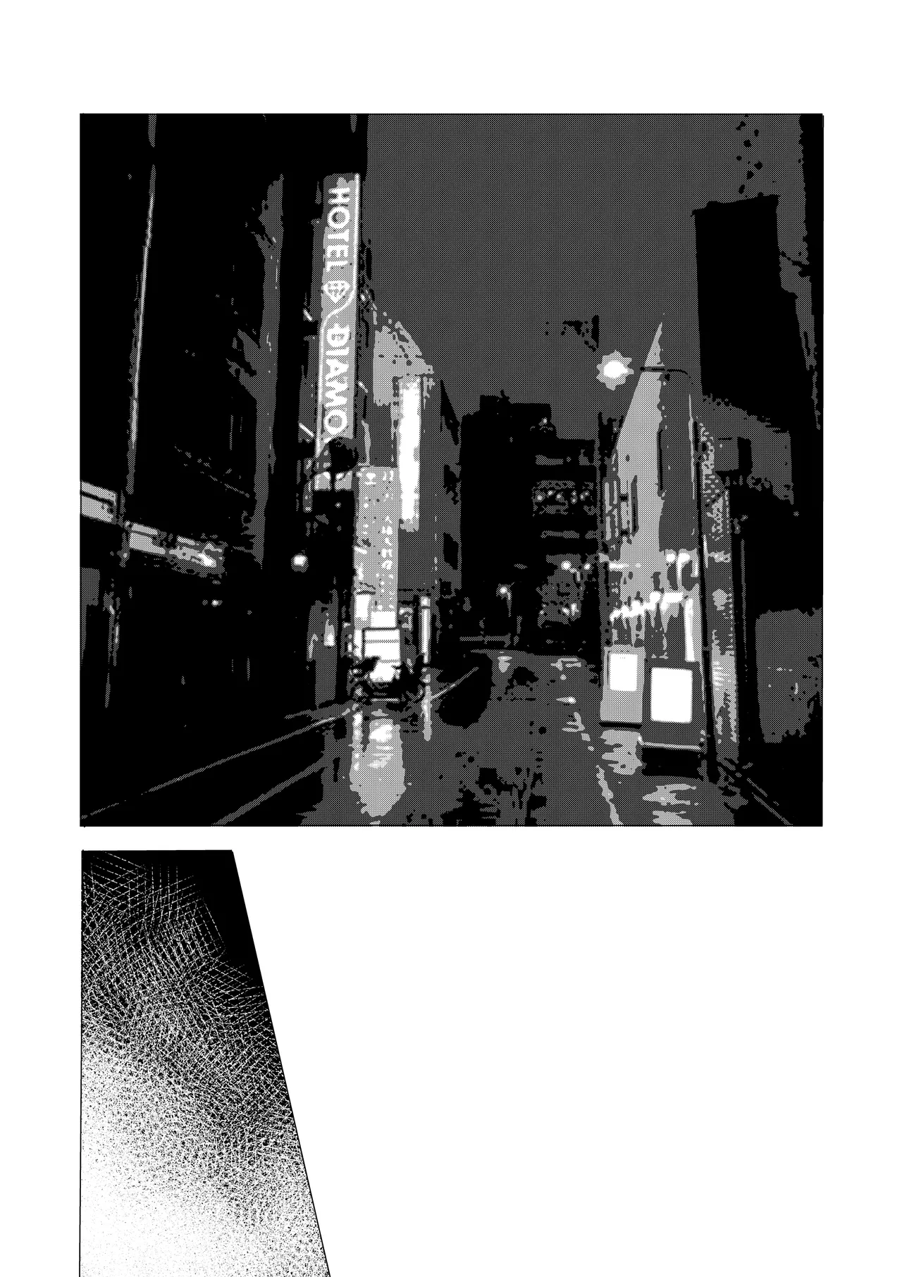 デカマラ中出し腹ボコ依存な人妻 後編 Page.20
