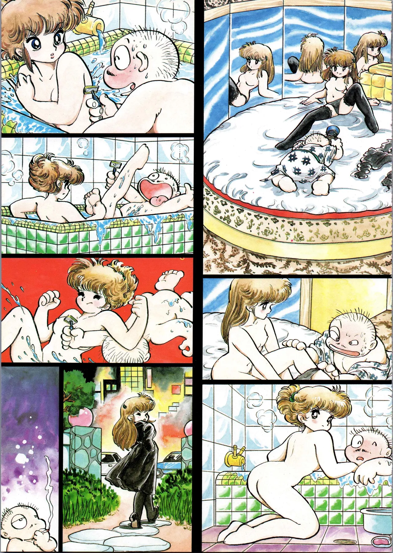 吾妻ひでお イラスト集 ミャアちゃん ワールド Page.17