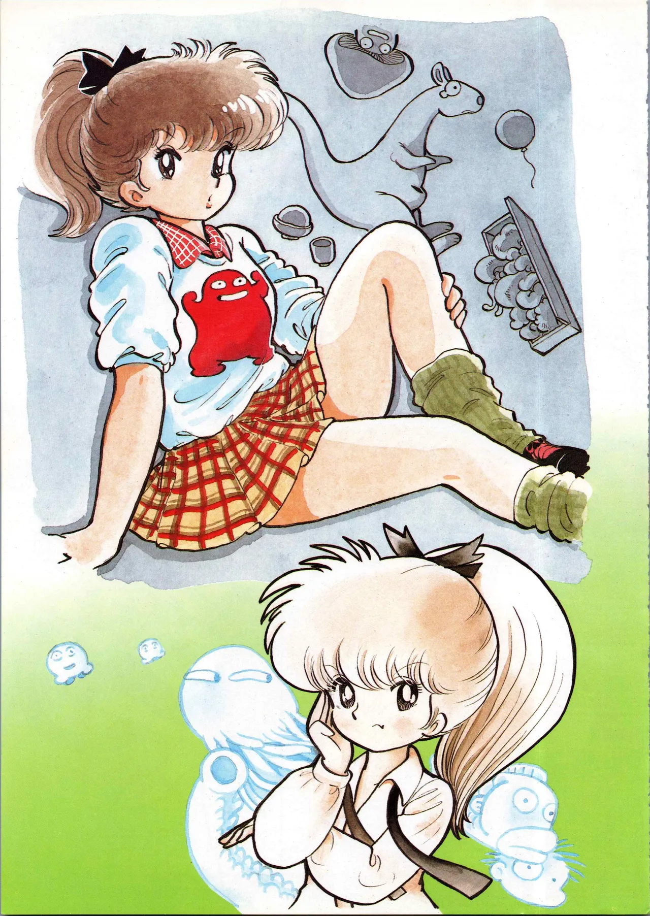 吾妻ひでお イラスト集 ミャアちゃん ワールド Page.39