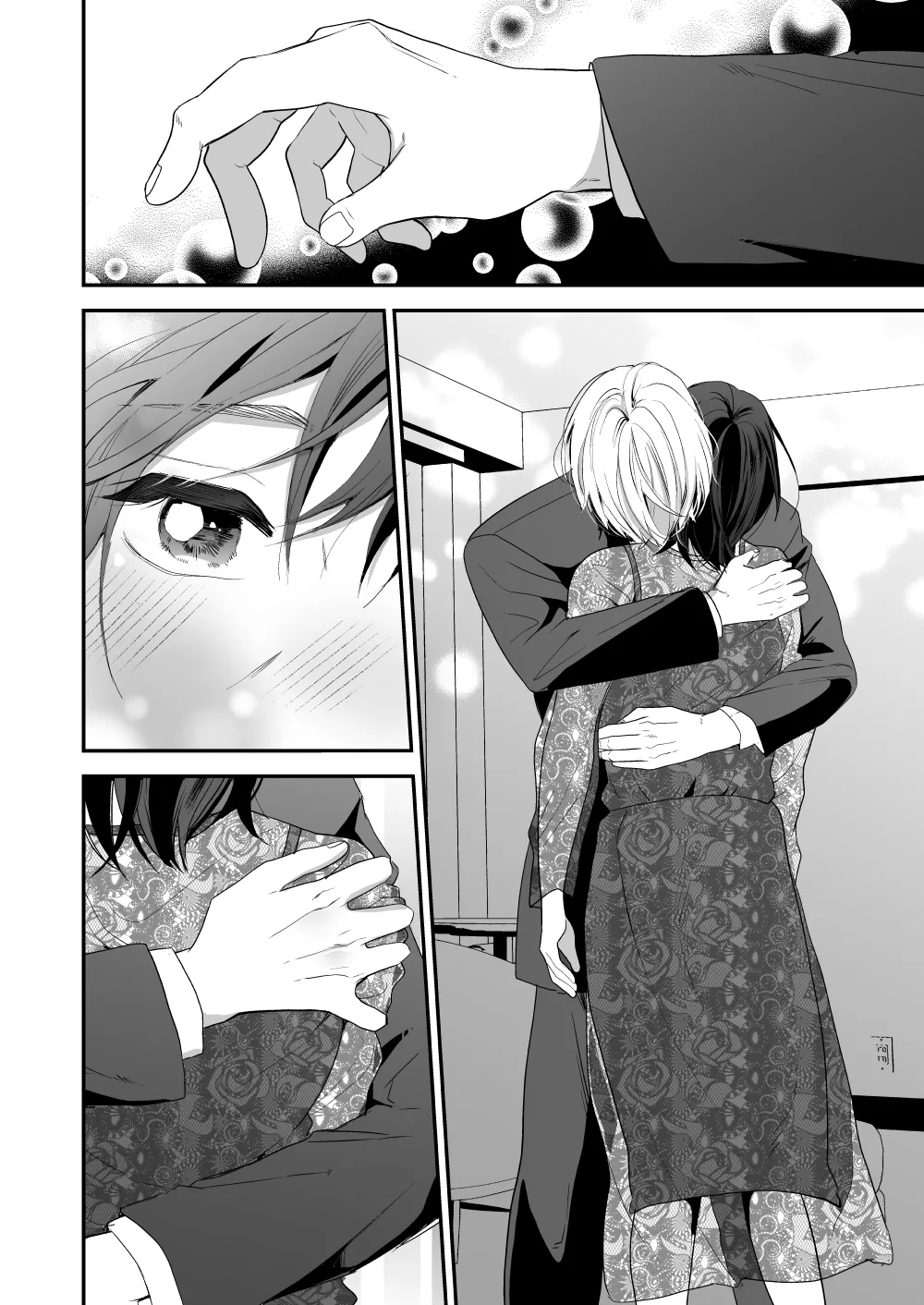 ハイスペ幼馴染の執着愛～甘くて重いわからせセックス～ Page.28