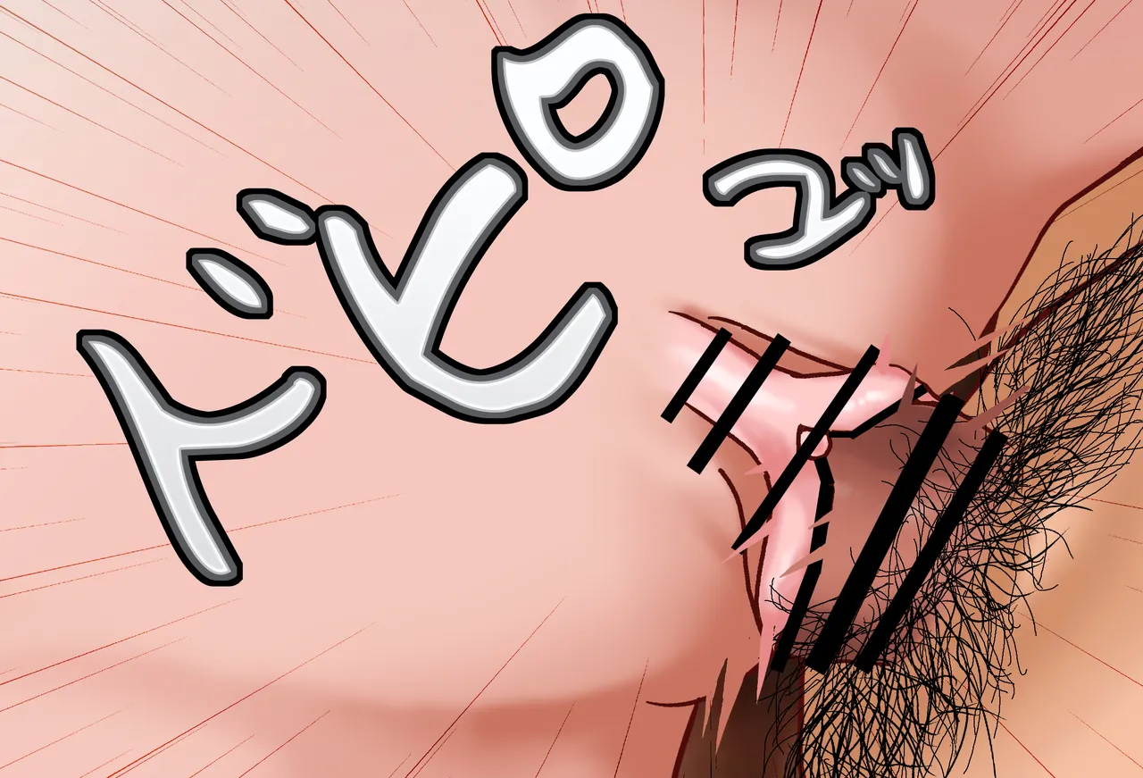[Jelly fish (アハト)]ハコス_ベールズちゃんと押し入れの中_Vol.02_-騎乗位-編 Page.171