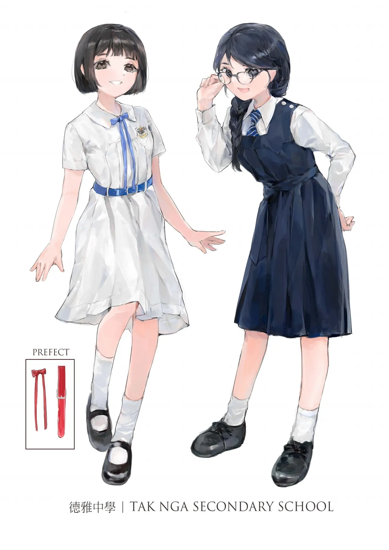 香港女子中学制服図鑑 Page.24