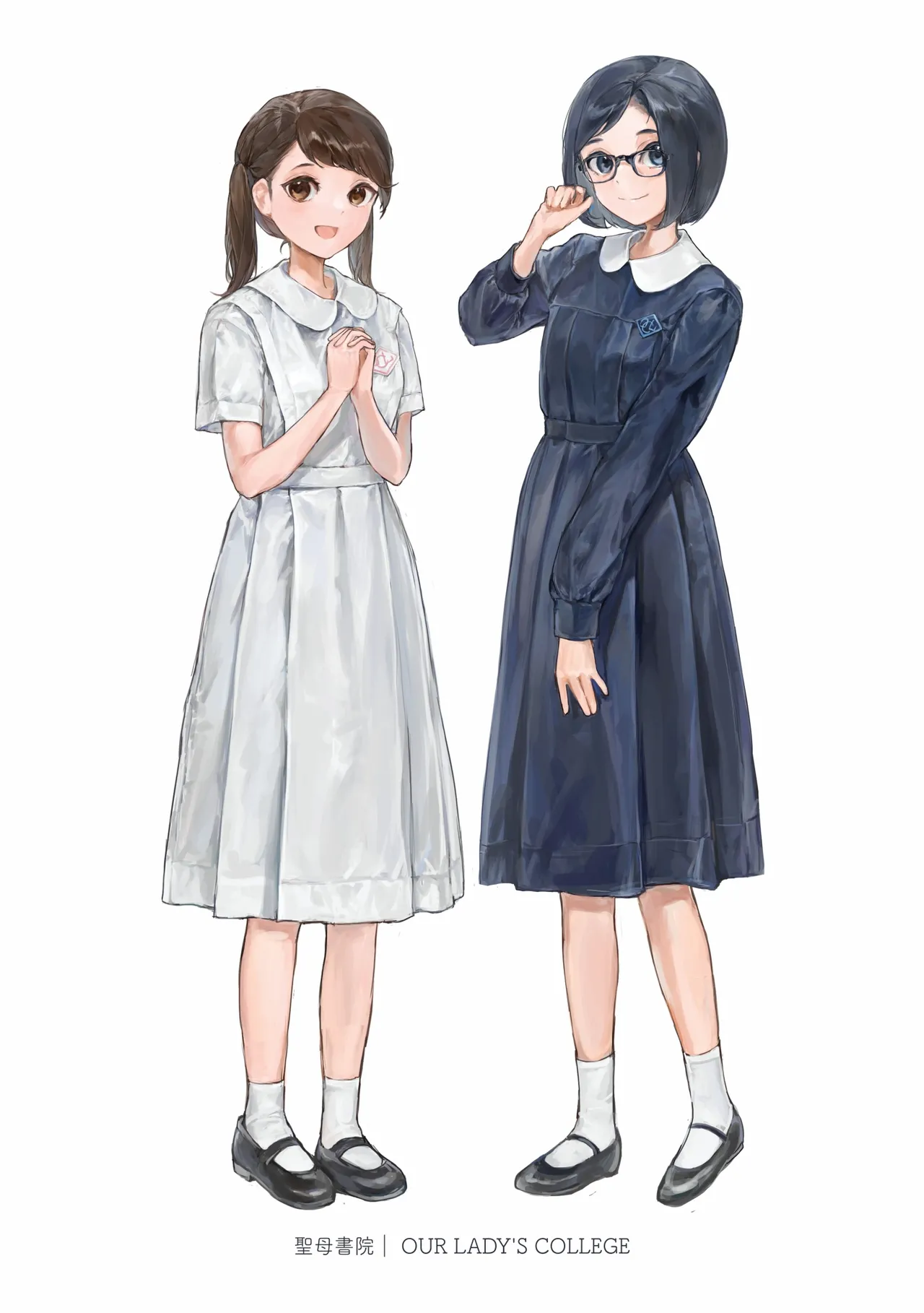香港女子中学制服図鑑2 Page.19