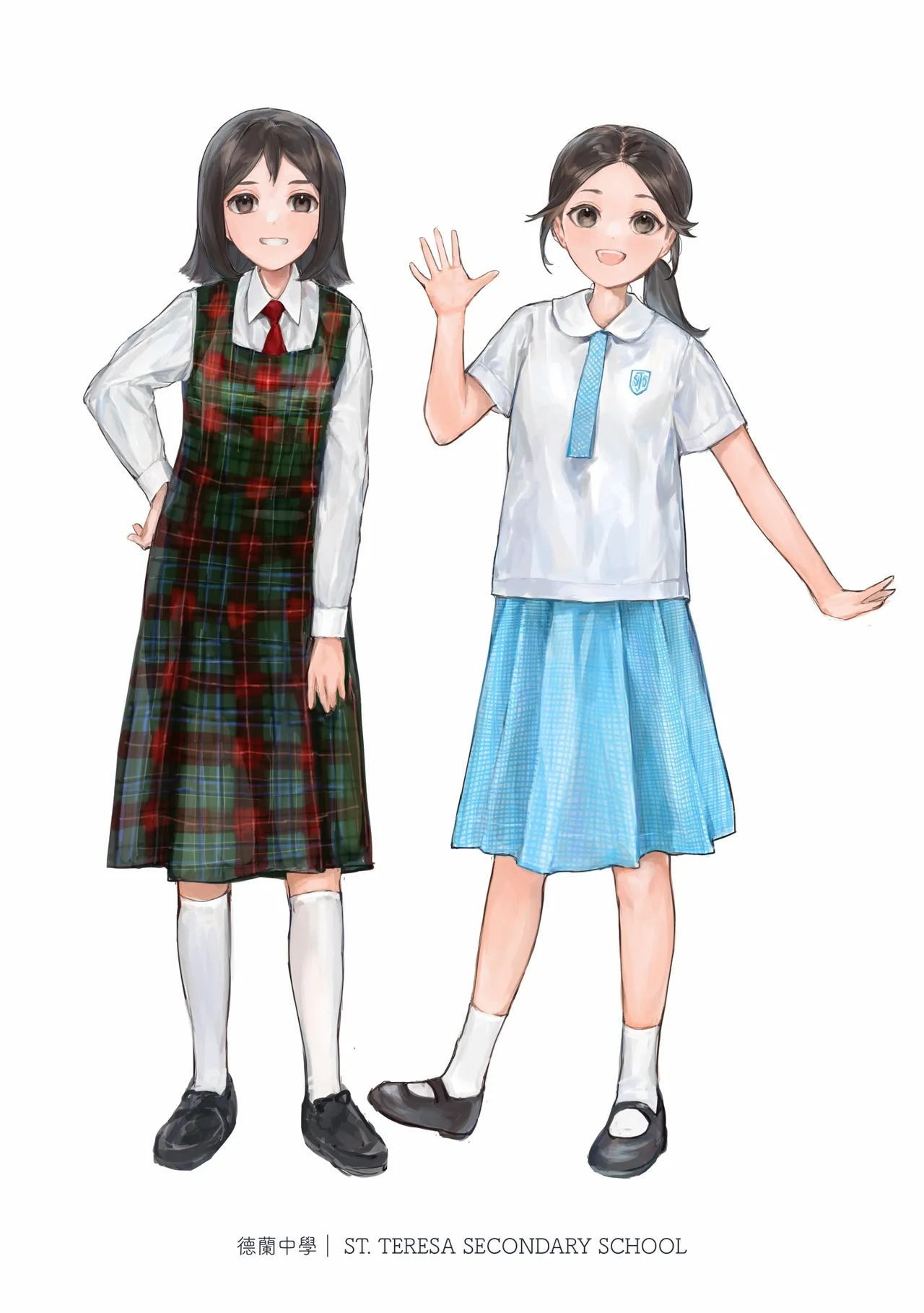 香港女子中学制服図鑑2 Page.21