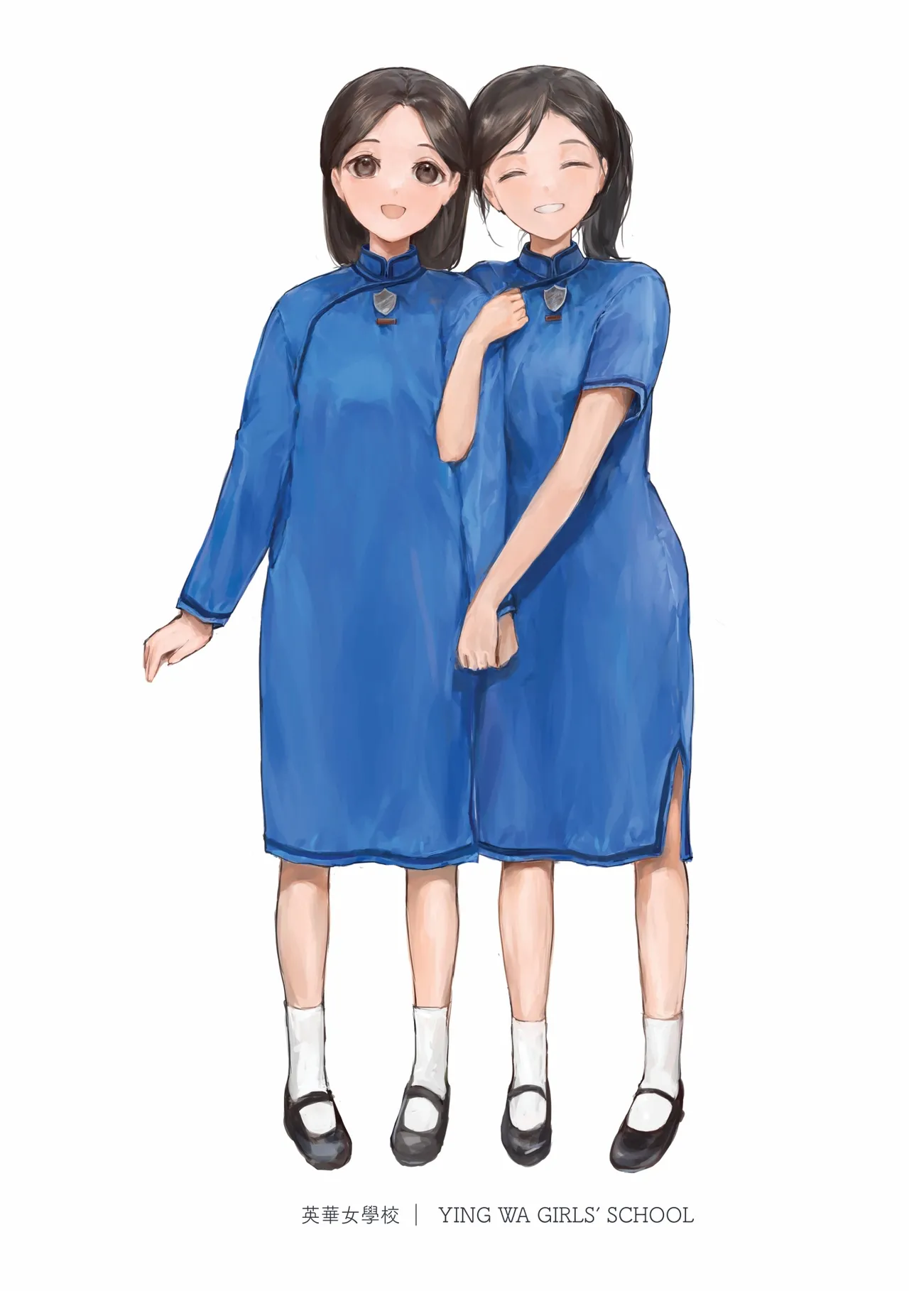 香港女子中学制服図鑑2 Page.3