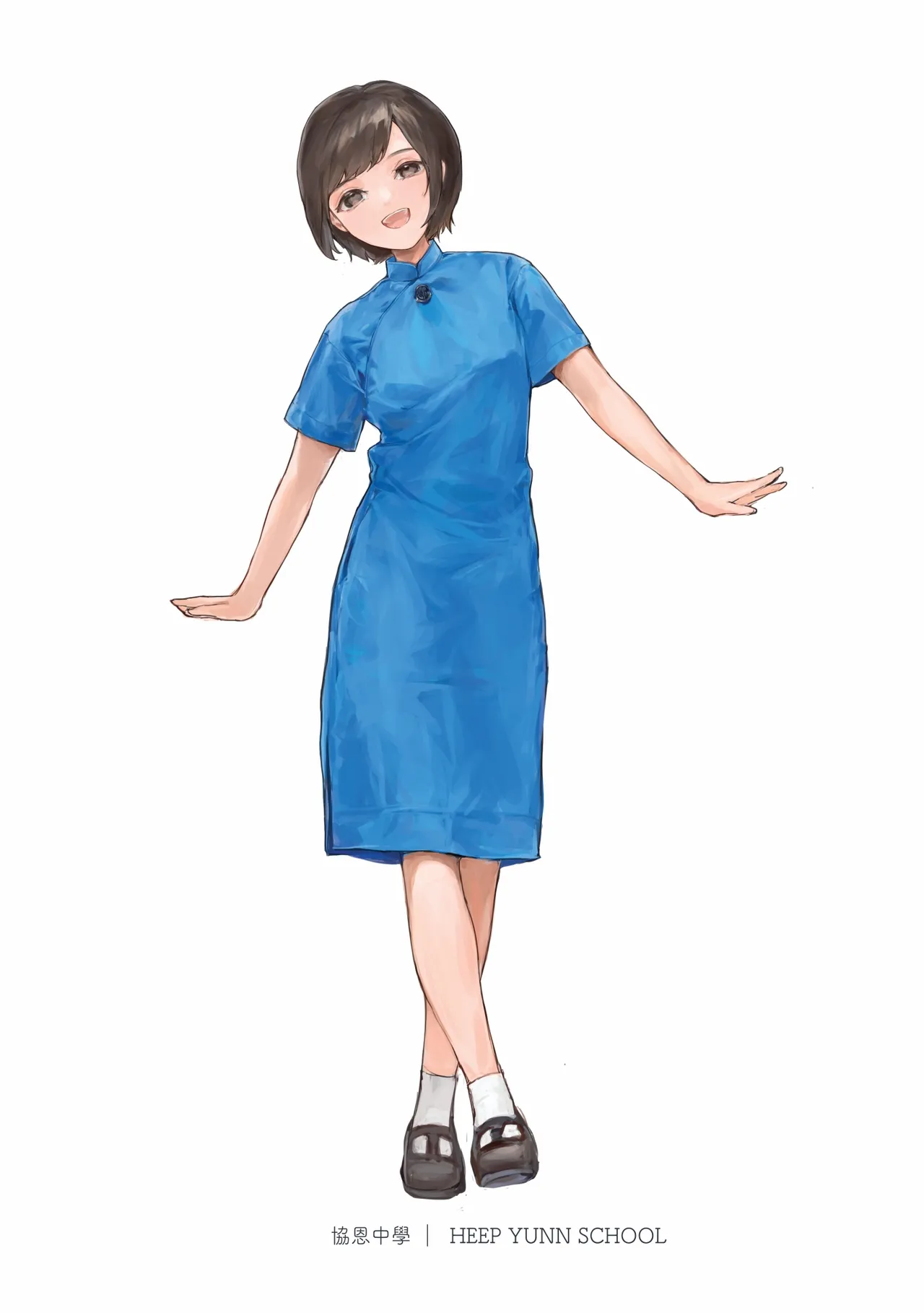 香港女子中学制服図鑑2 Page.4