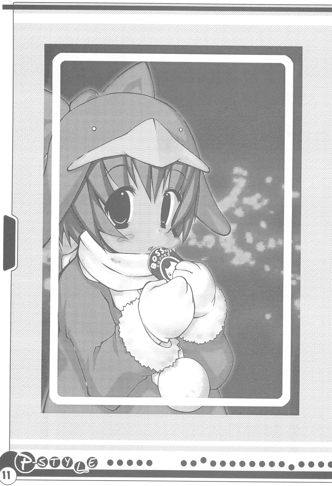P-STYLE Page.13