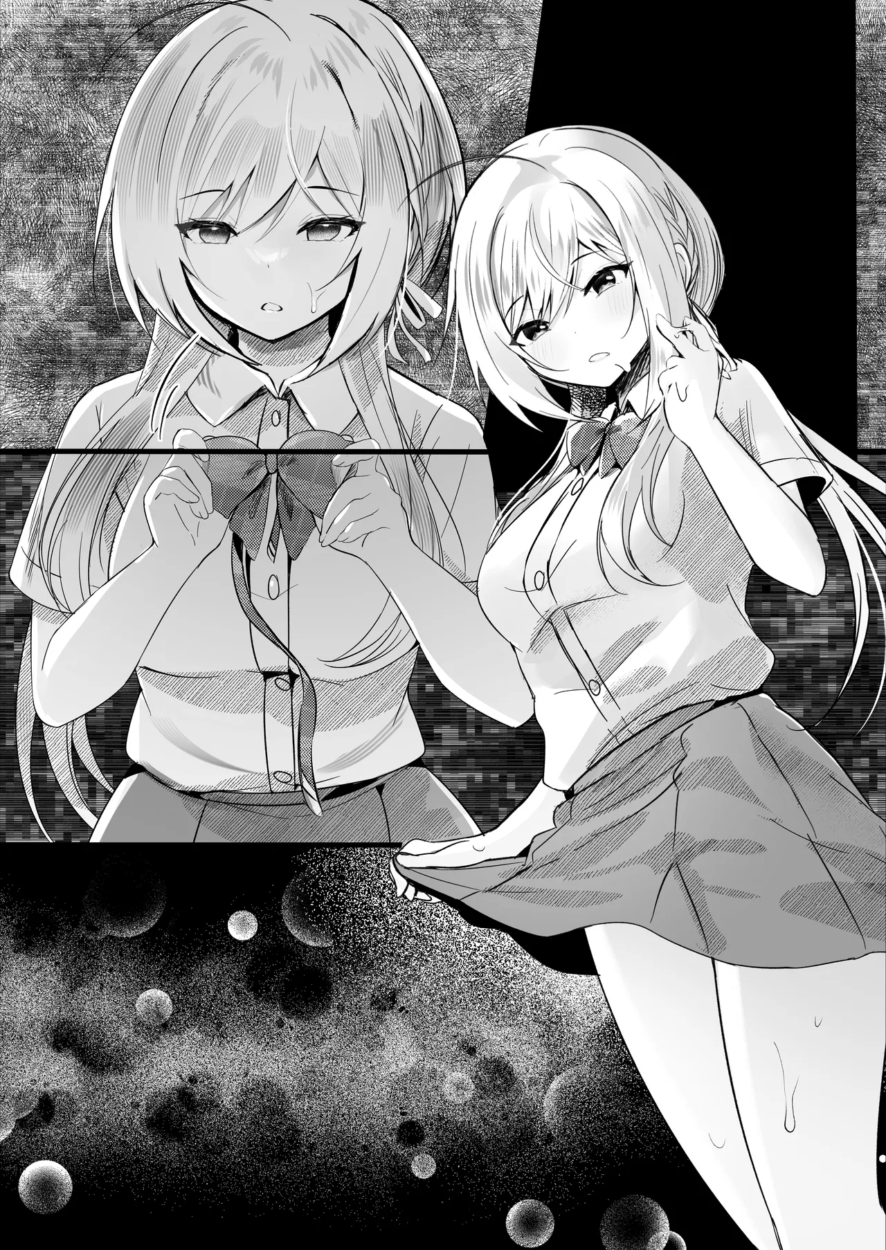 [ろこまに (真夏)] この夏、モブ(僕)はキミを奪う [DL版] Page.49