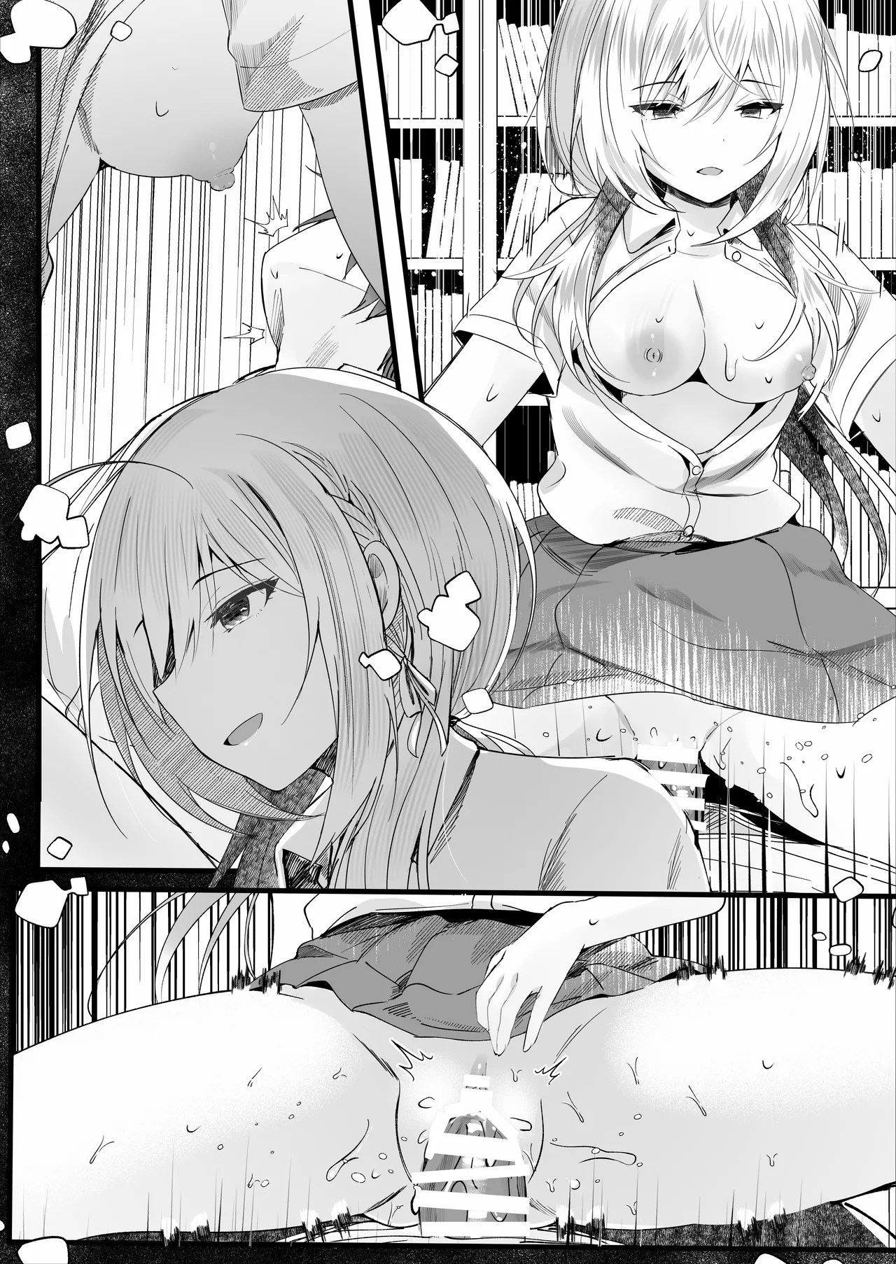 [ろこまに (真夏)] この夏、モブ(僕)はキミを奪う [DL版] Page.66