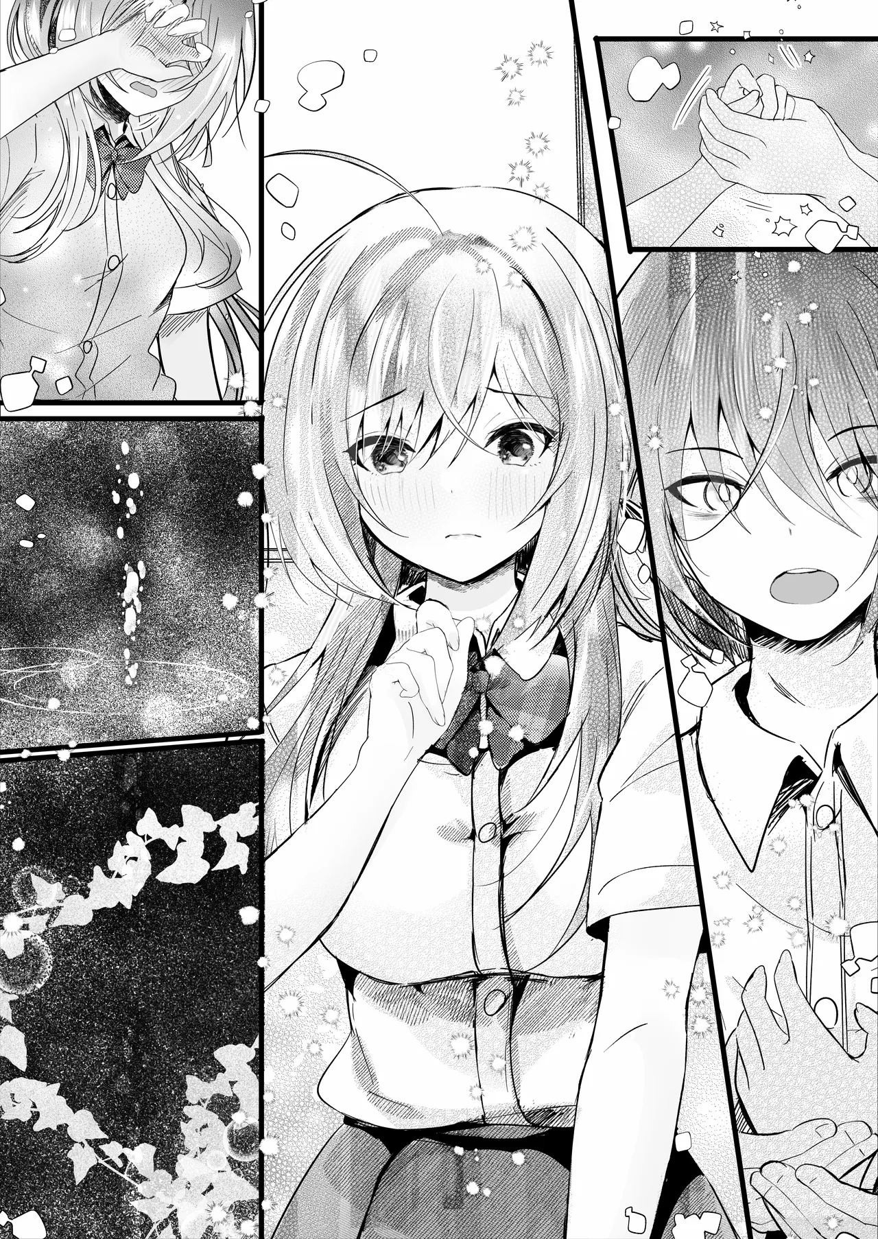 [ろこまに (真夏)] この夏、モブ(僕)はキミを奪う [DL版] Page.73