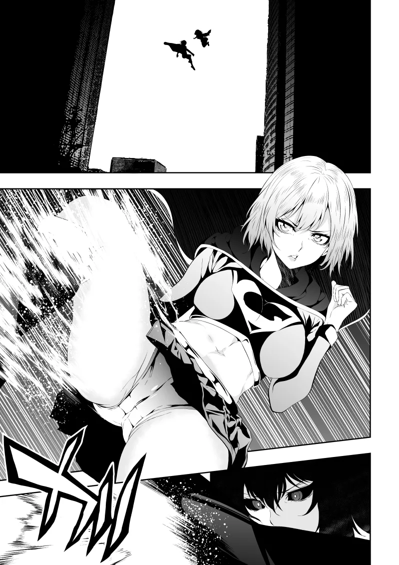 ヒロイン敗北 BLACK GIRL 2 Page.7