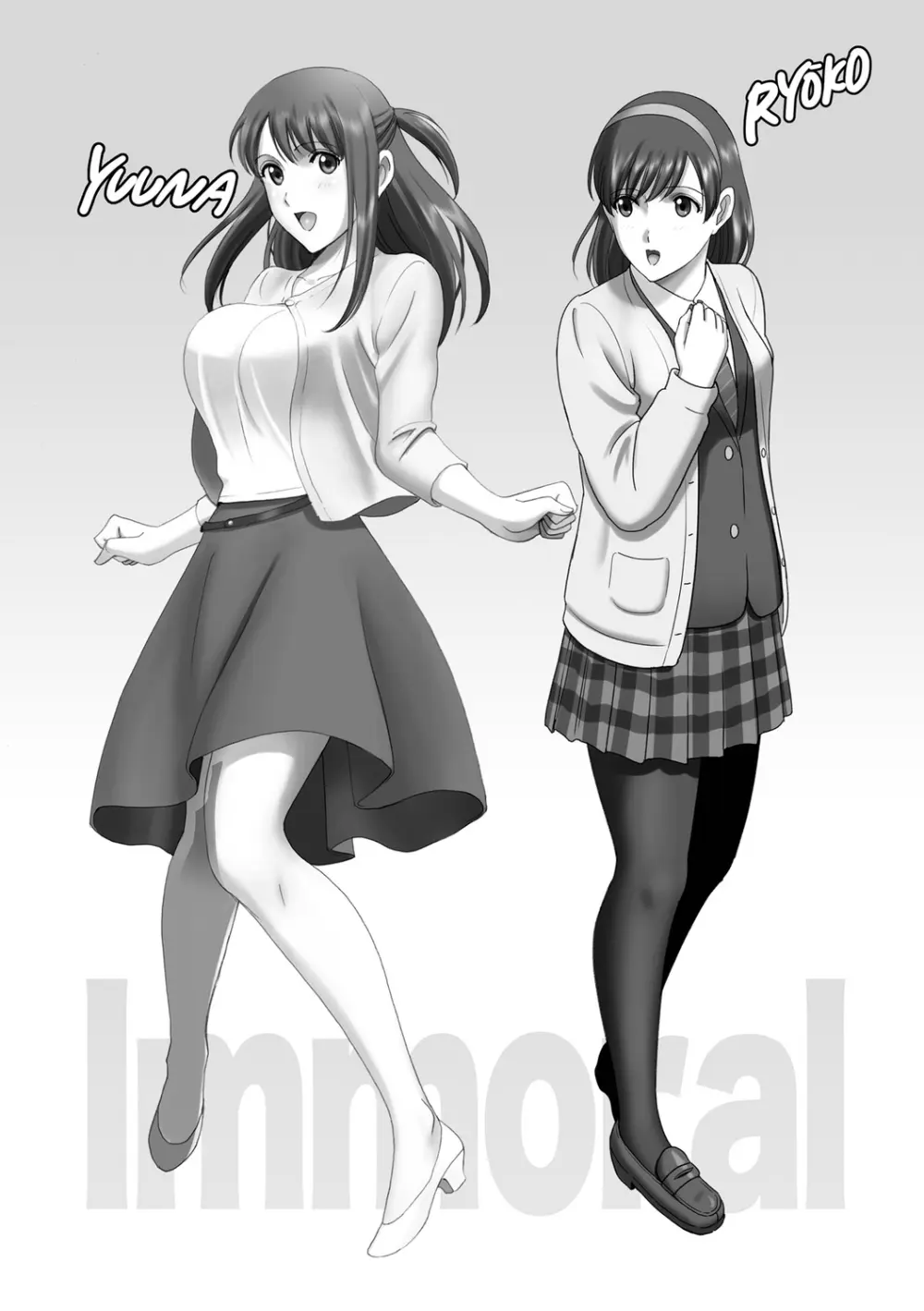 露出オトメimmoral ~いつだってハダカを見られたい変態少女たち~ Page.213