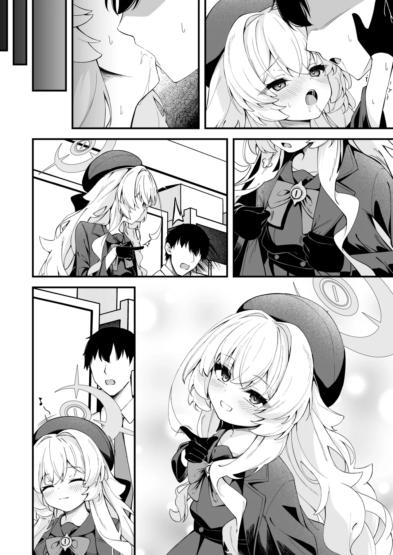 ニヤニヤ教授との残業が気持ち良すぎる話 Page.18