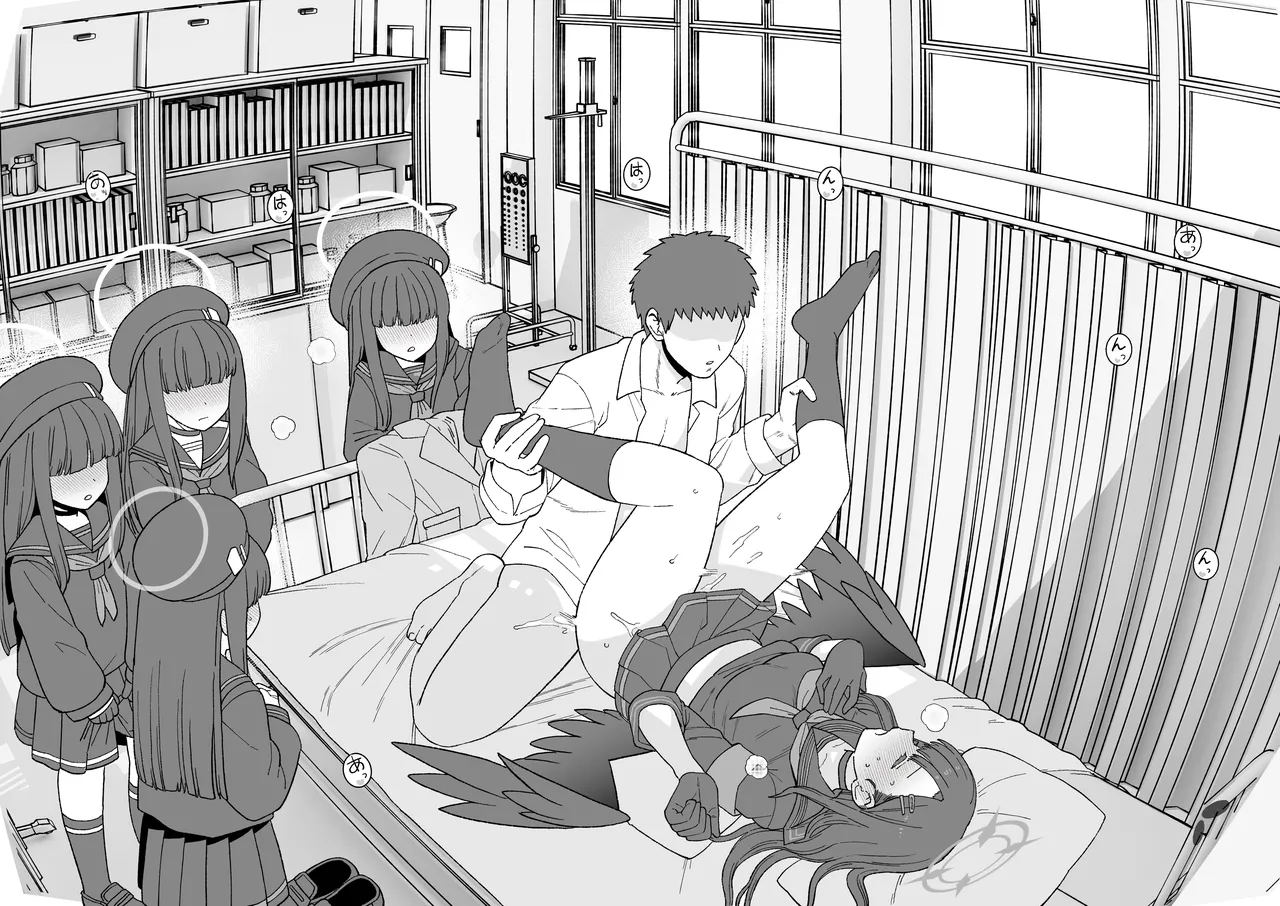 ブルアカ イチカすけべ漫画 Page.7