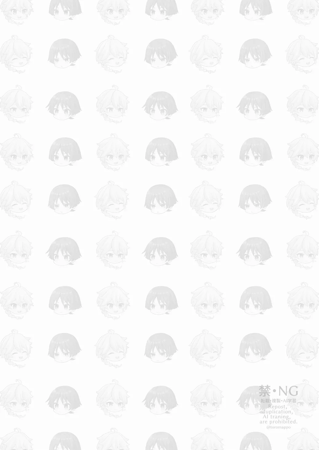 ？／？ Page.32