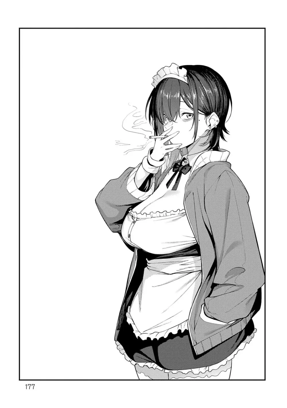 淡く、濃い、恋。 Page.176