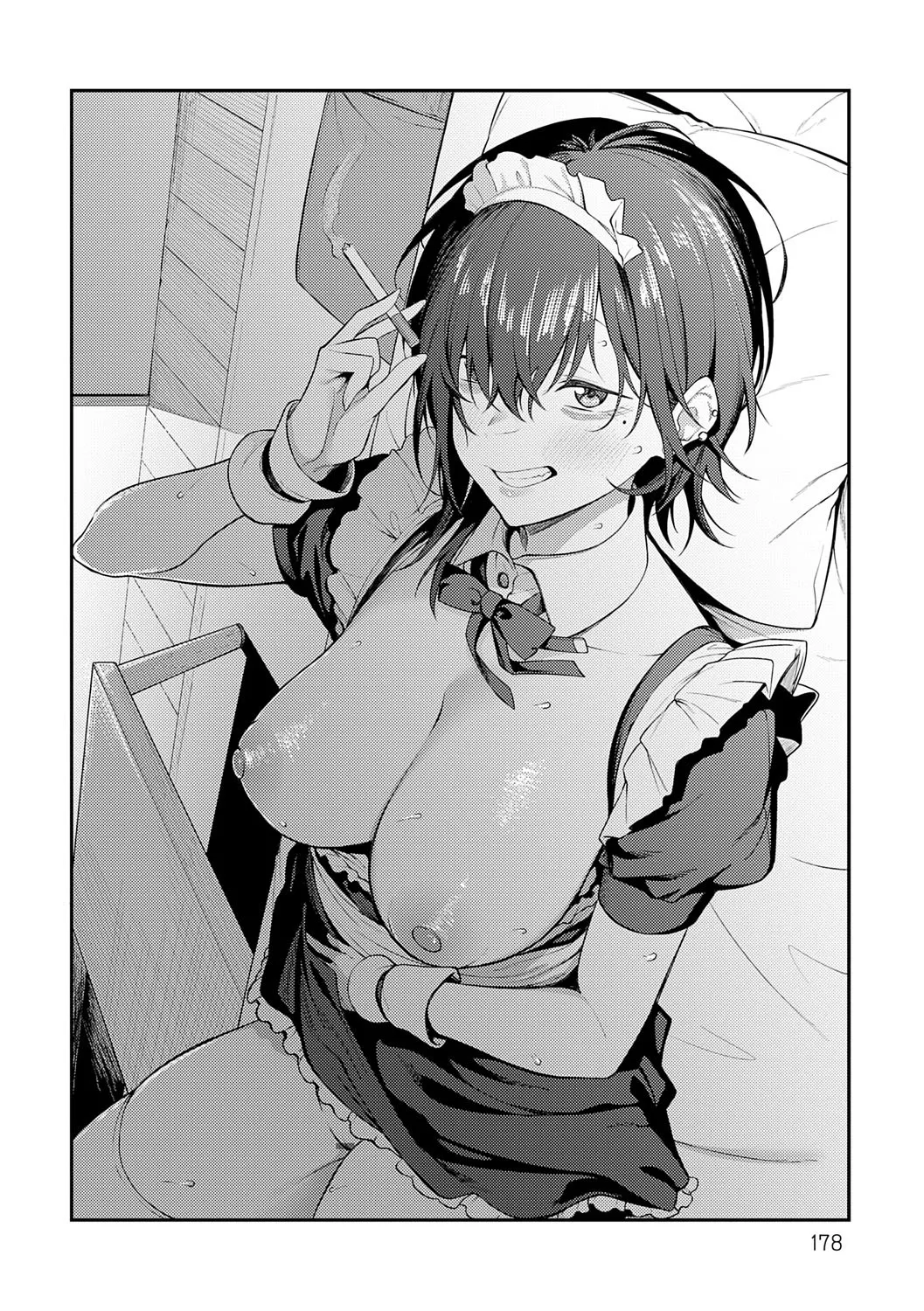 淡く、濃い、恋。 Page.177