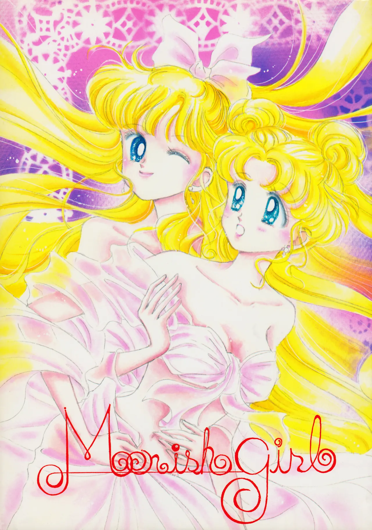 Moonish girl Page.1