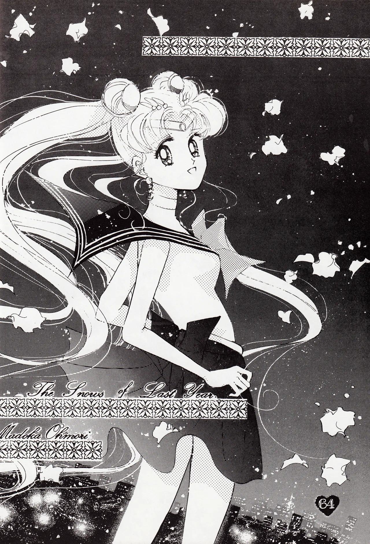 Moonish girl Page.64