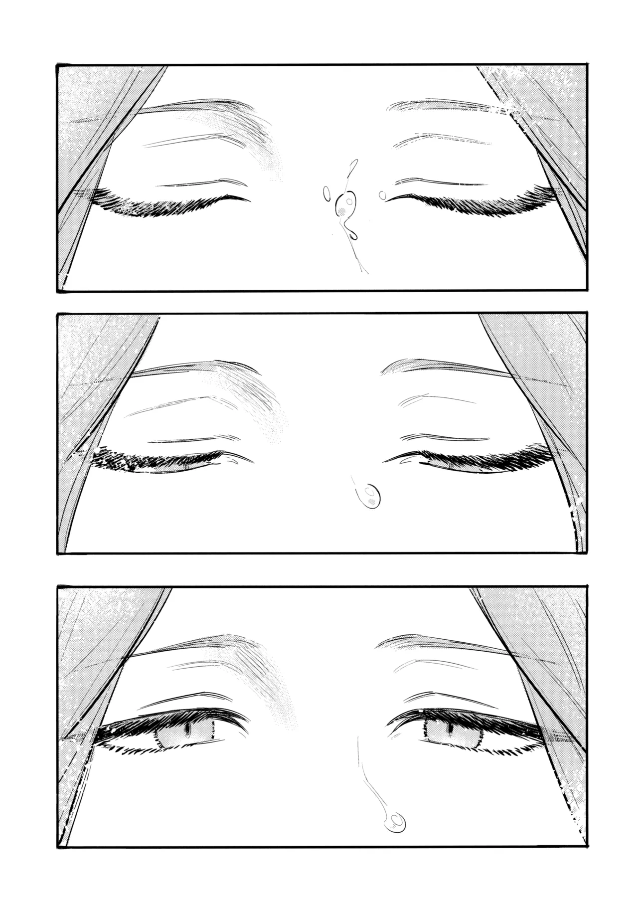 13番目のオルキゾメ Page.101