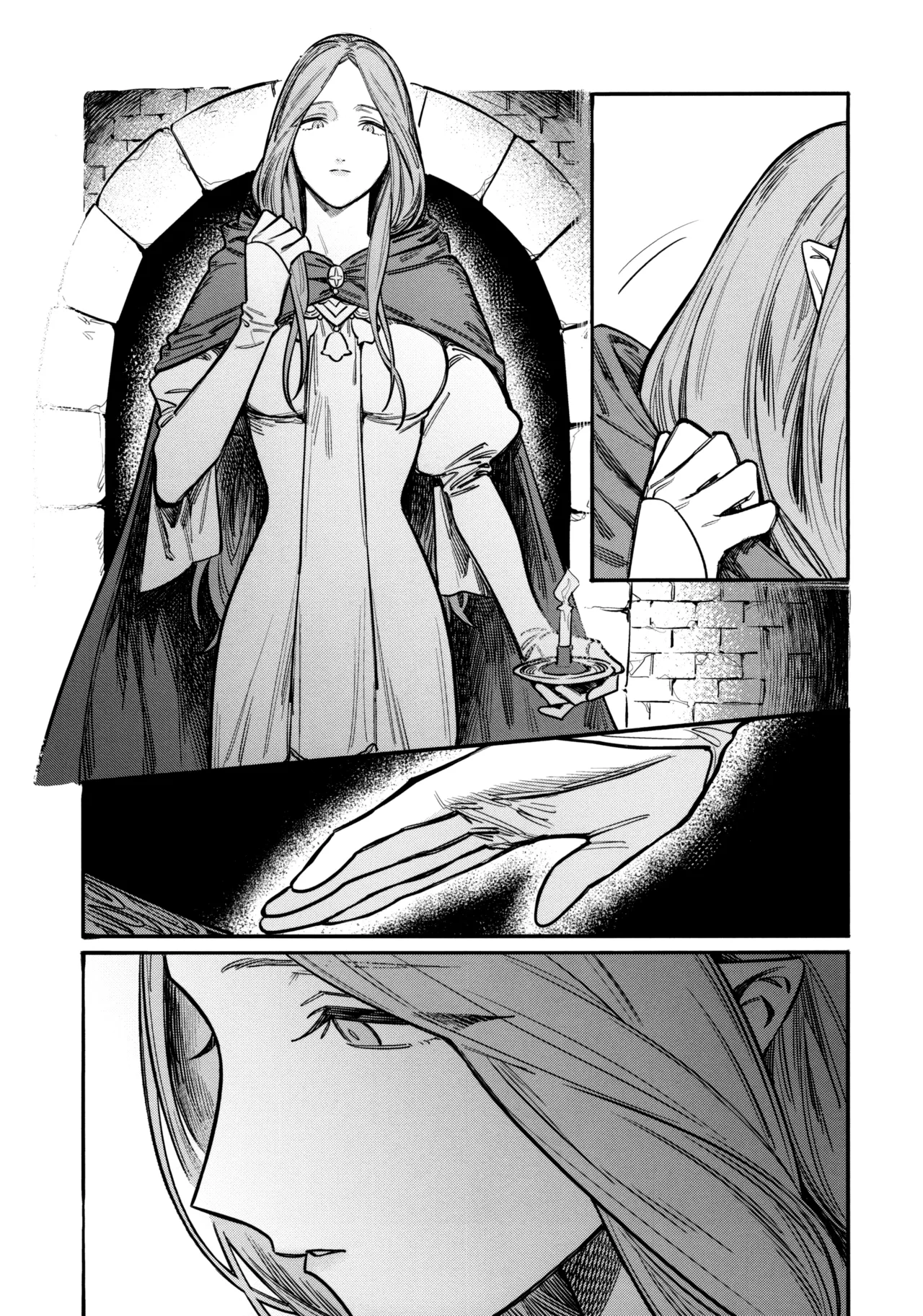 13番目のオルキゾメ Page.18