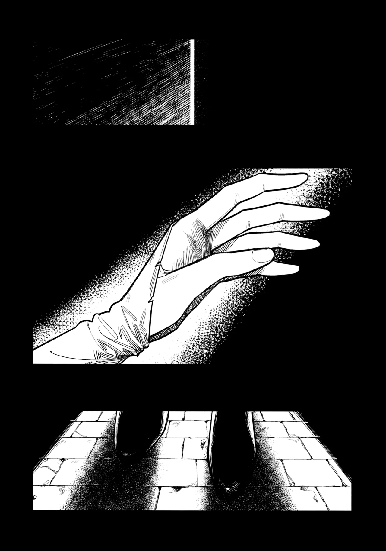 13番目のオルキゾメ Page.55