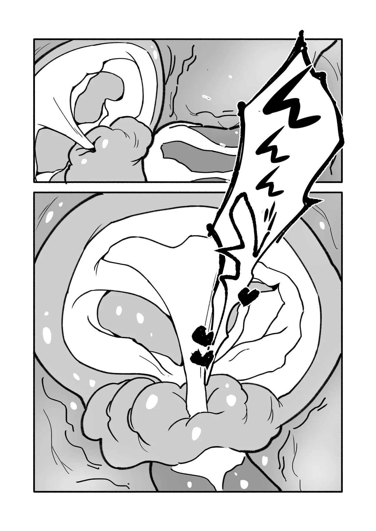 妊娠触手の実験体 Page.18