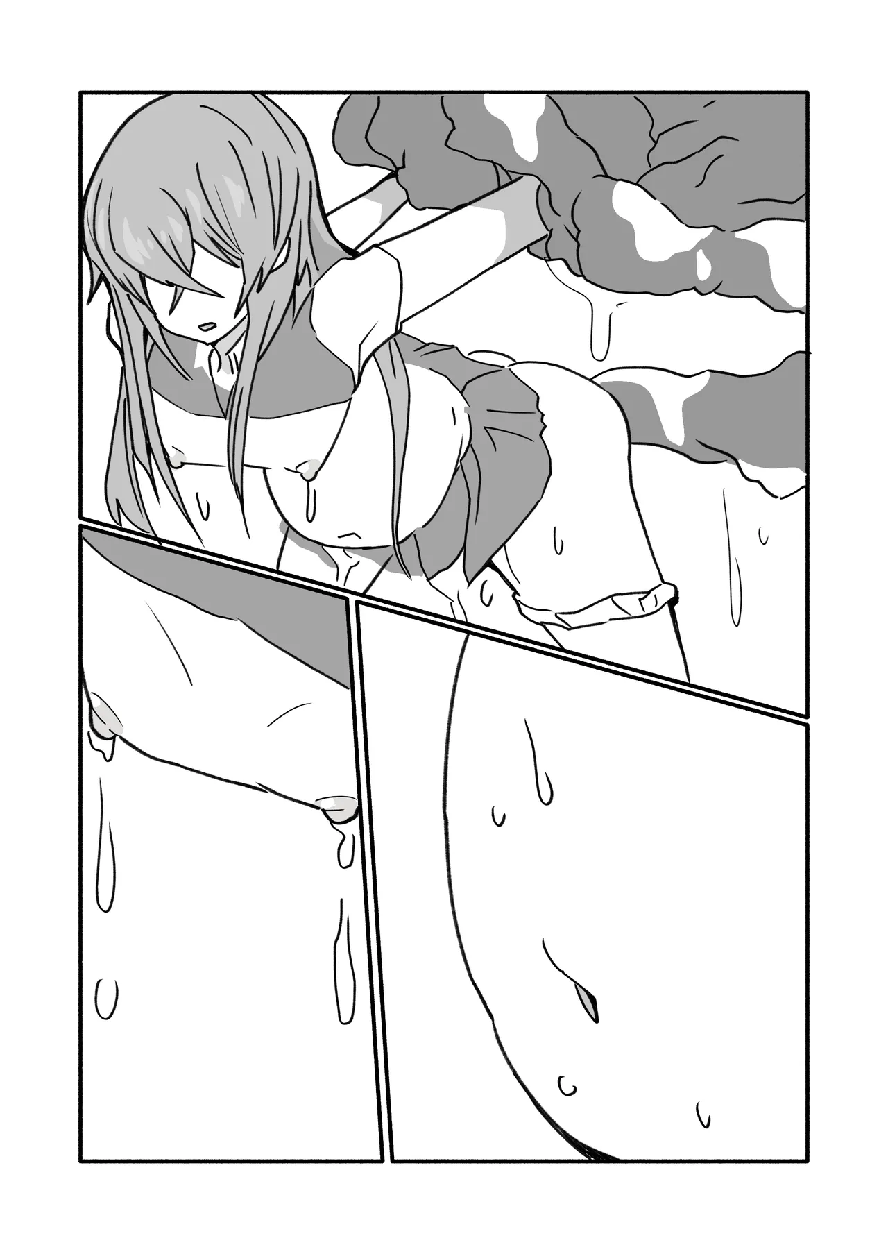 妊娠触手の実験体 Page.23