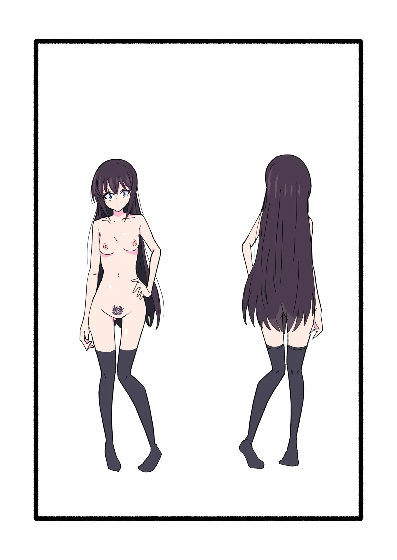 妊娠触手の実験体 Page.33