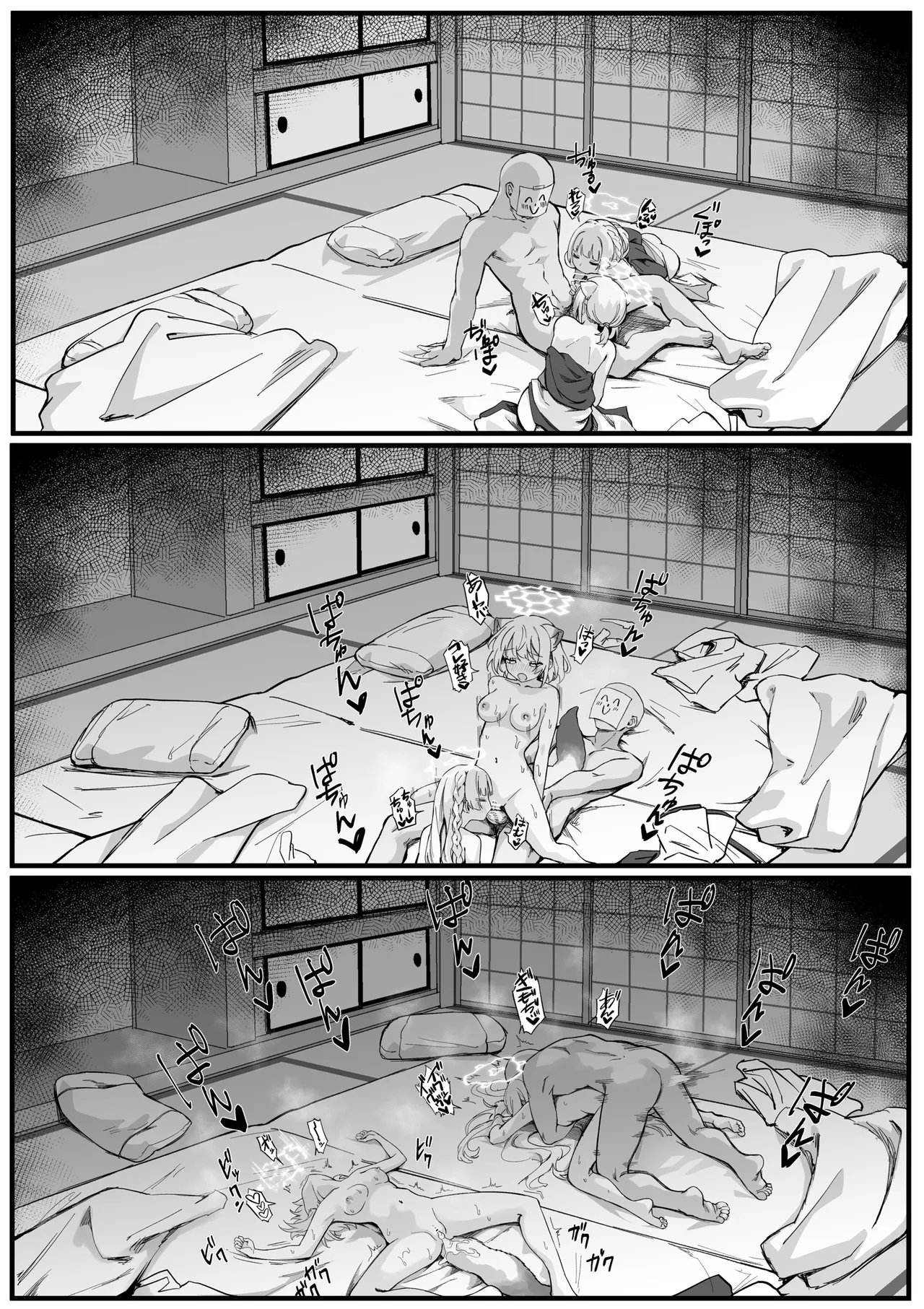 ノドカシグレ浴衣えっち漫画 Page.5