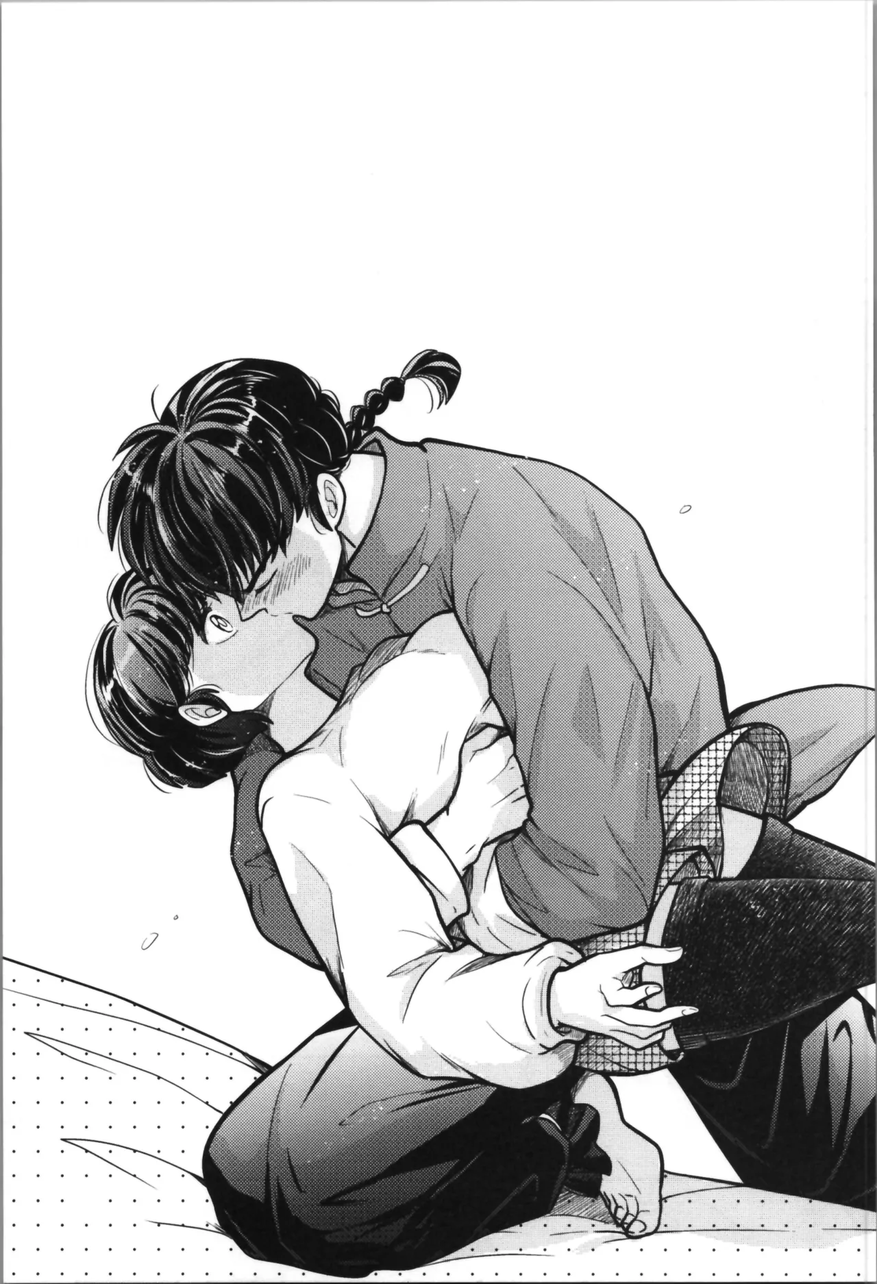 主従丸いやぁ～ん糖衣S Page.29