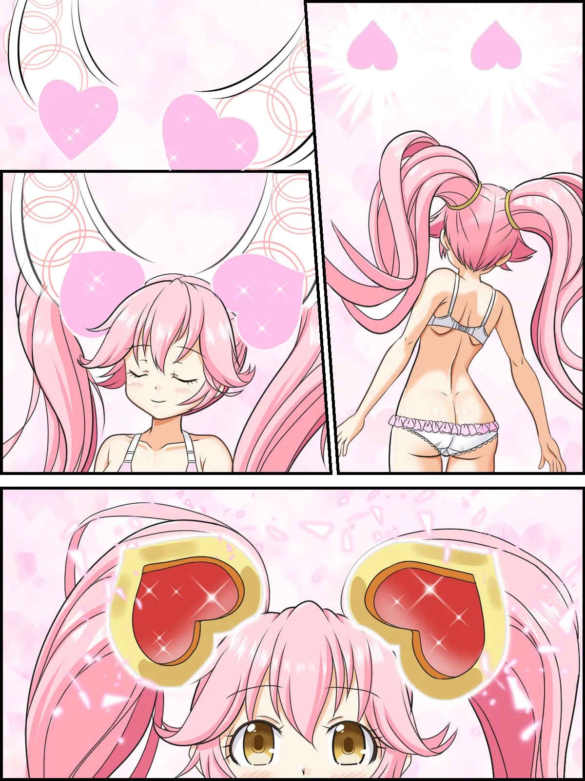 変身☆魔法少女リリカ Page.13