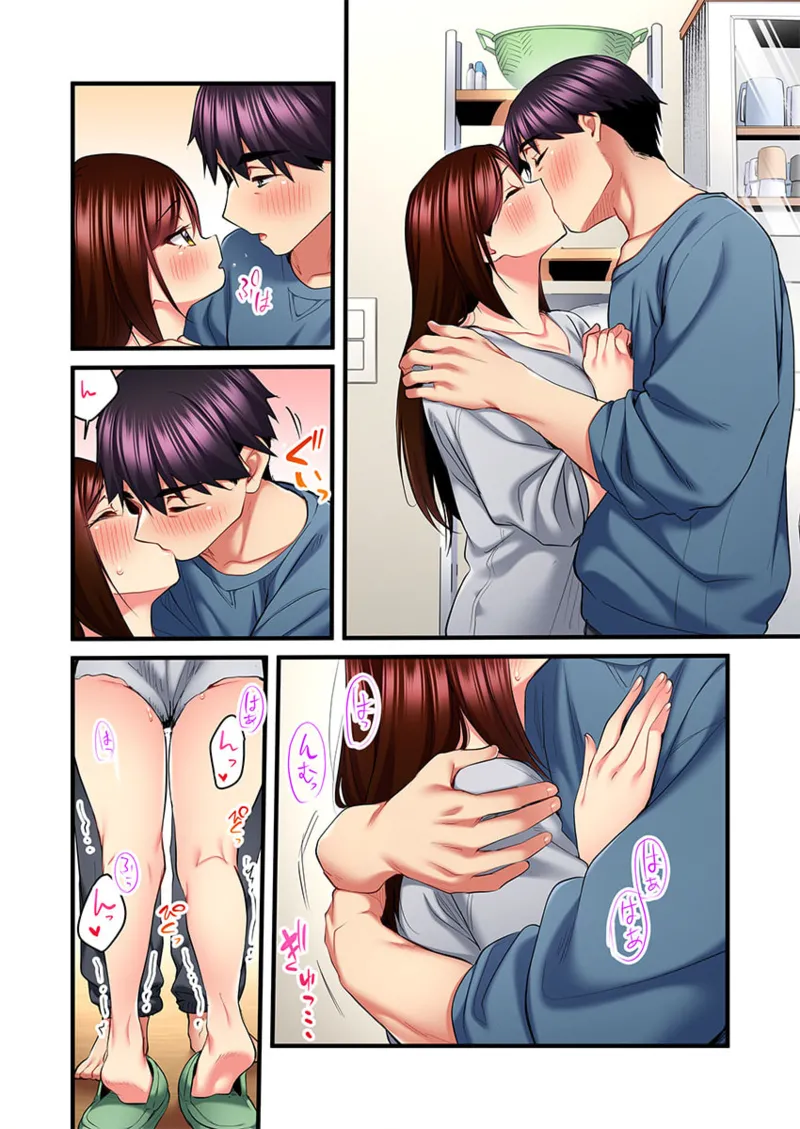 歌のお姉さんだってHしたい~こんな顔、TVの前のみんなには見せられないよ… 26-29 Page.8