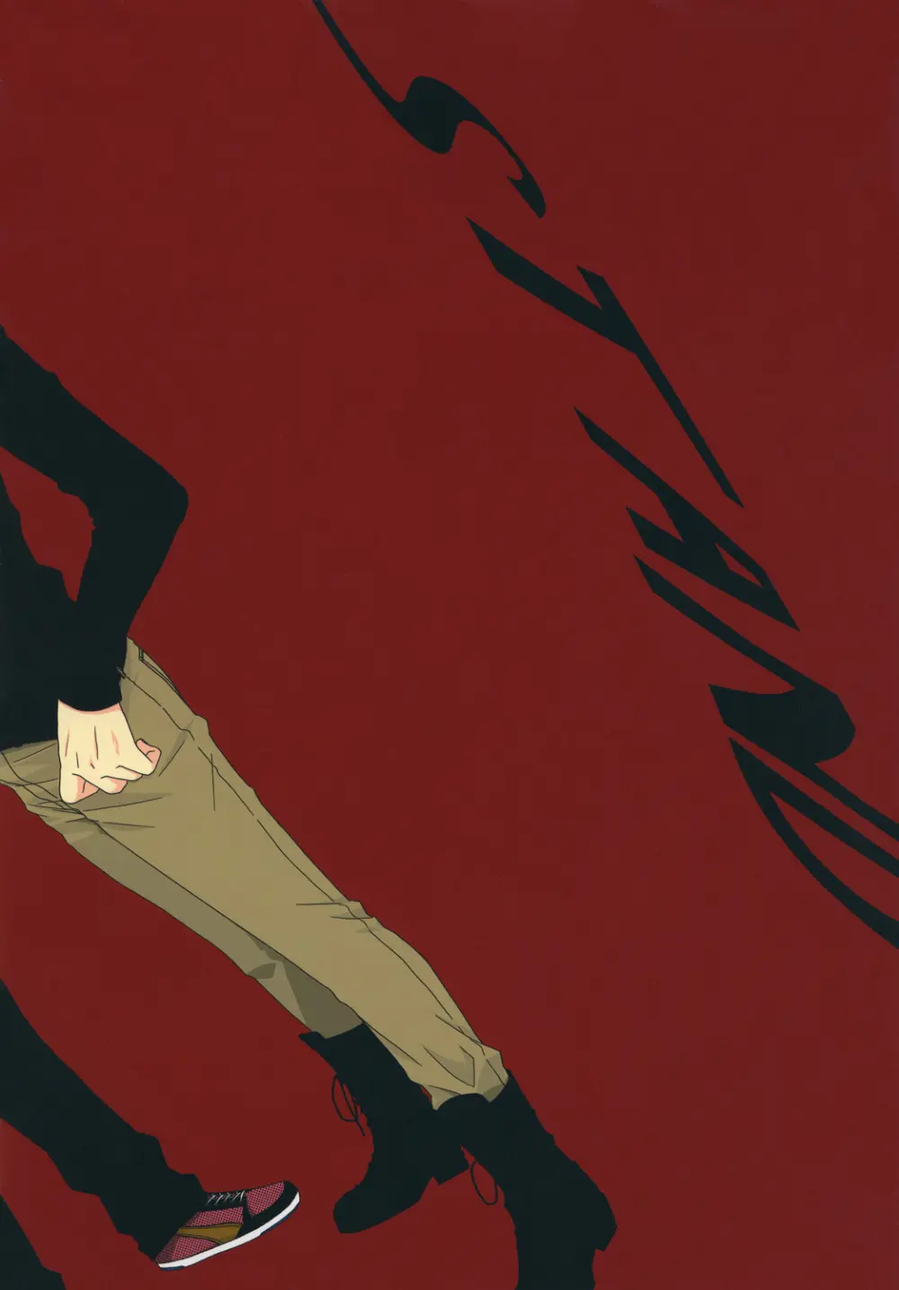 STAND Page.34