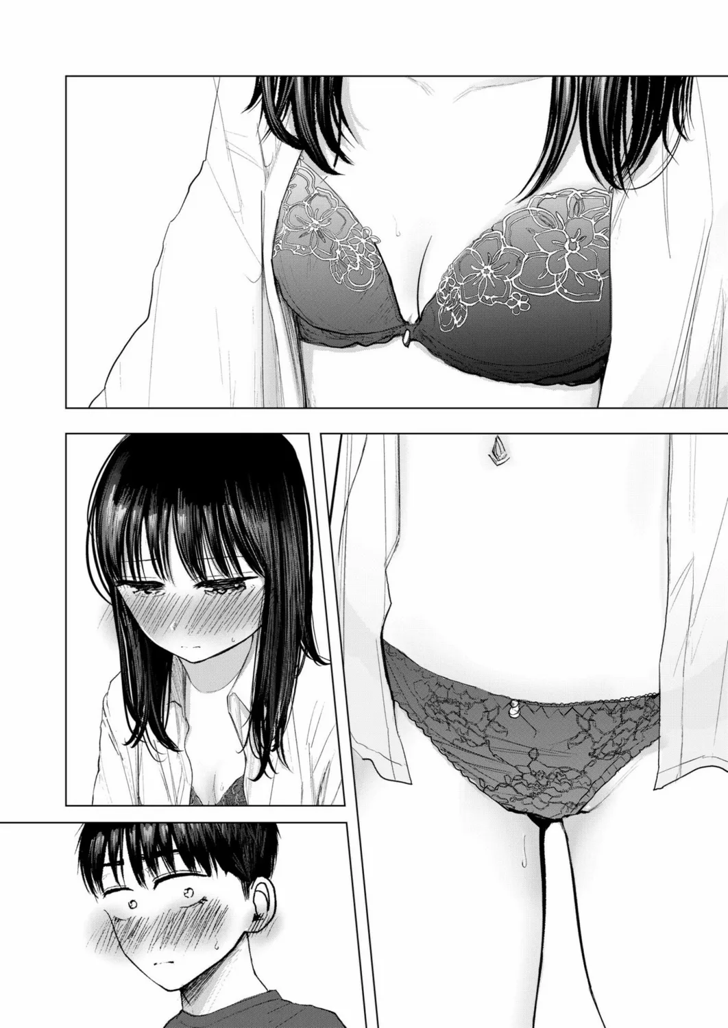 幼なじみのままじゃできないこと(3) Page.9