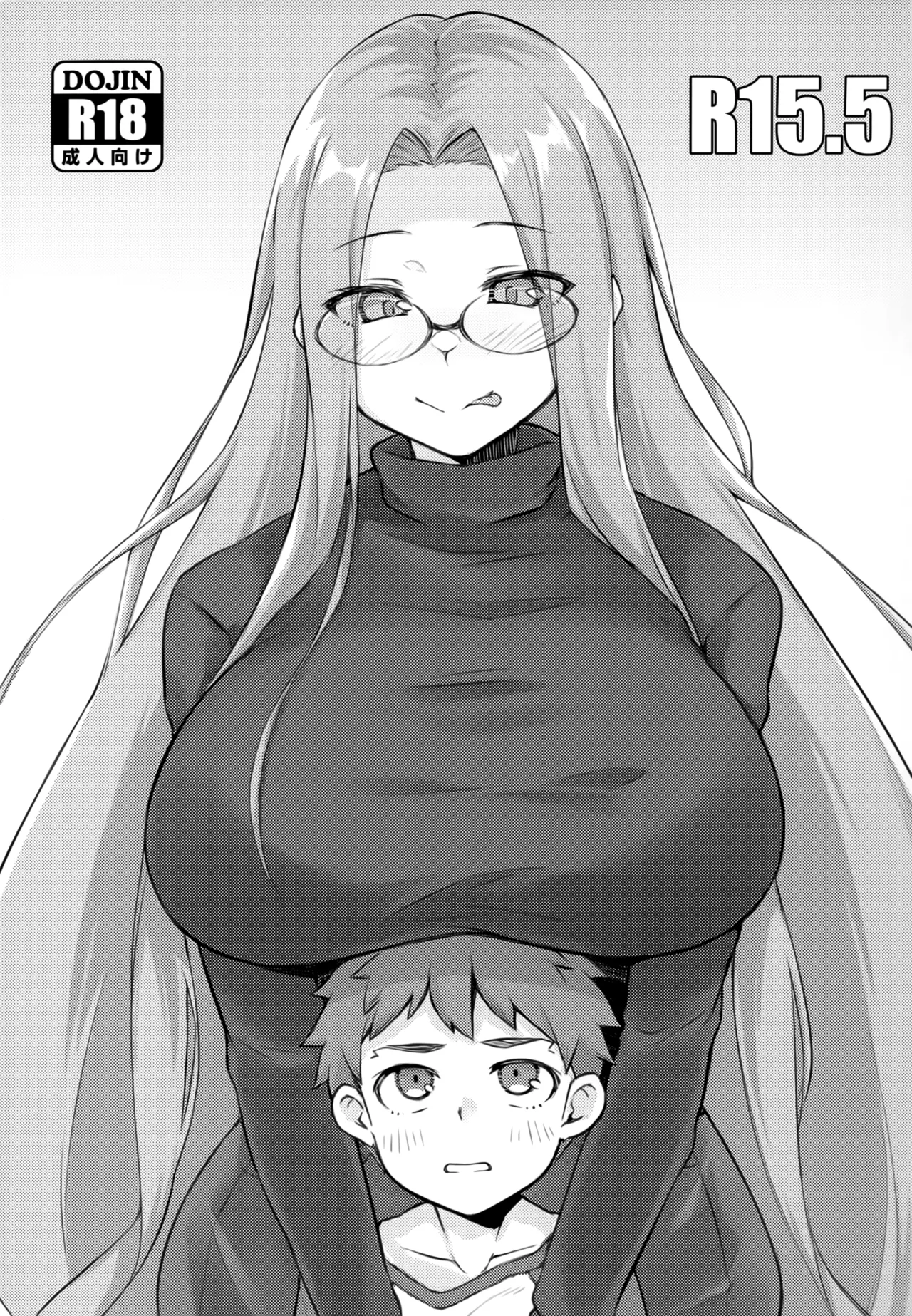 R16 Page.14